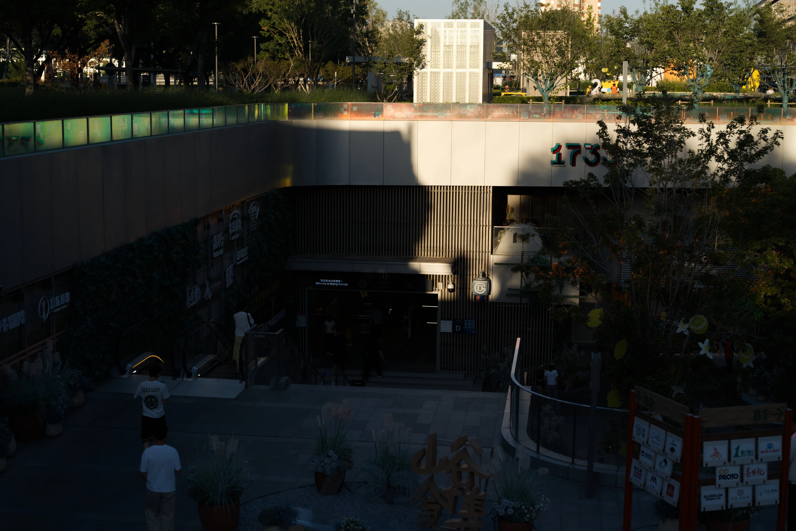 DSC04026