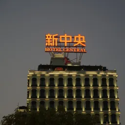 DSC01129