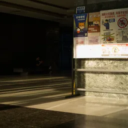 DSC03854